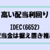 Thumbnail of new posts 041