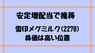 Thumbnail of post image 147