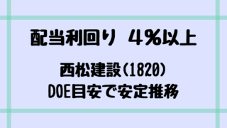 Thumbnail of post image 120