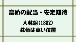 Thumbnail of post image 018