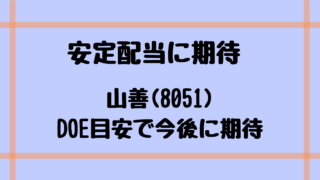 Thumbnail of post image 099