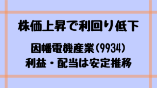 Thumbnail of post image 199