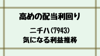 Thumbnail of post image 000