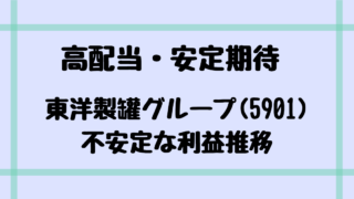 Thumbnail of post image 169