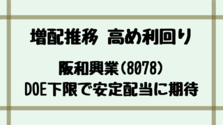 Thumbnail of post image 149