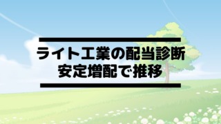 Thumbnail of post image 078