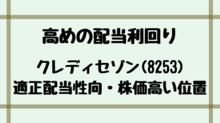 Thumbnail of post image 149