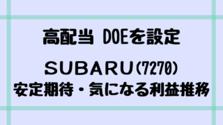 Thumbnail of post image 090
