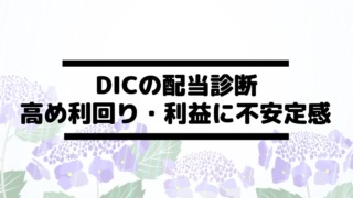 Thumbnail of post image 073