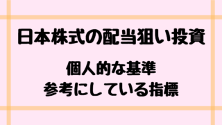 Thumbnail of post image 003