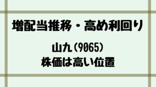 Thumbnail of post image 130