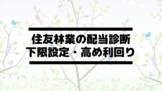 Thumbnail of post image 090