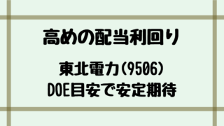Thumbnail of post image 105