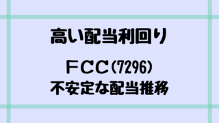 Thumbnail of post image 123