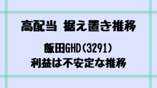 Thumbnail of post image 117