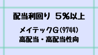 Thumbnail of post image 120