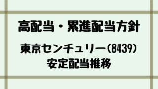 Thumbnail of post image 117