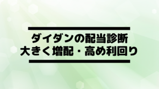 Thumbnail of post image 131