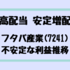 Thumbnail of new posts 094