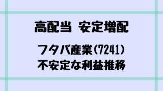 Thumbnail of post image 123