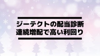 Thumbnail of post image 018