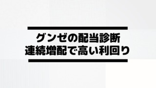 Thumbnail of post image 147