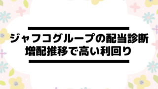 Thumbnail of post image 157