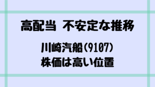 Thumbnail of post image 157