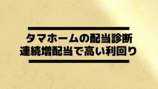 Thumbnail of post image 147