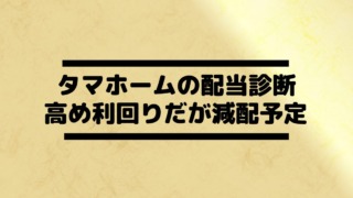 Thumbnail of post image 006