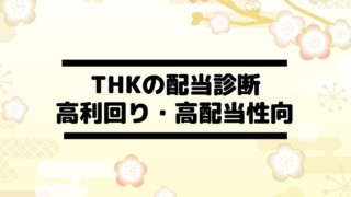 Thumbnail of post image 088