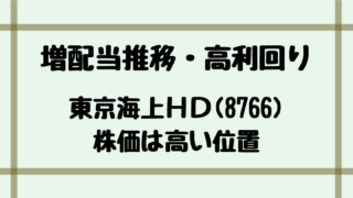 Thumbnail of post image 117