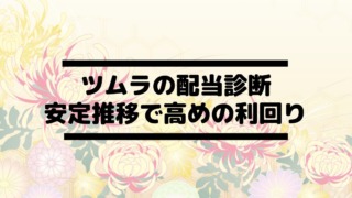 Thumbnail of post image 058