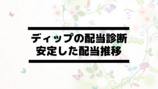 Thumbnail of post image 098