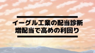 Thumbnail of post image 193