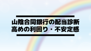 Thumbnail of post image 103