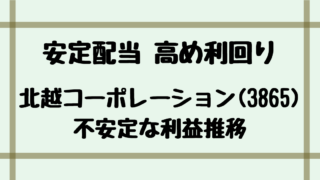 Thumbnail of post image 130