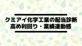 Thumbnail of post image 014