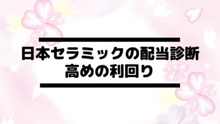 Thumbnail of post image 144