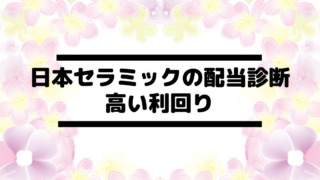 Thumbnail of post image 162