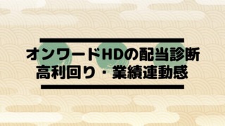 Thumbnail of post image 088