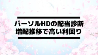 Thumbnail of post image 019