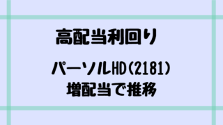 Thumbnail of post image 091