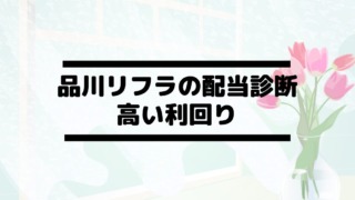 Thumbnail of post image 118