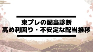 Thumbnail of post image 025