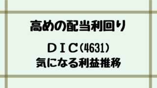 Thumbnail of post image 141