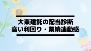 Thumbnail of post image 011