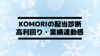 Thumbnail of post image 083