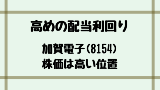 Thumbnail of post image 009