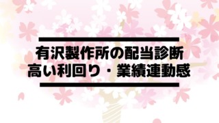 Thumbnail of post image 162